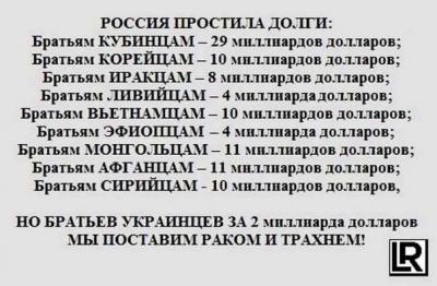 Прикрепленное изображение: 10494675_246868195437477_2346905734280113331_n.jpg